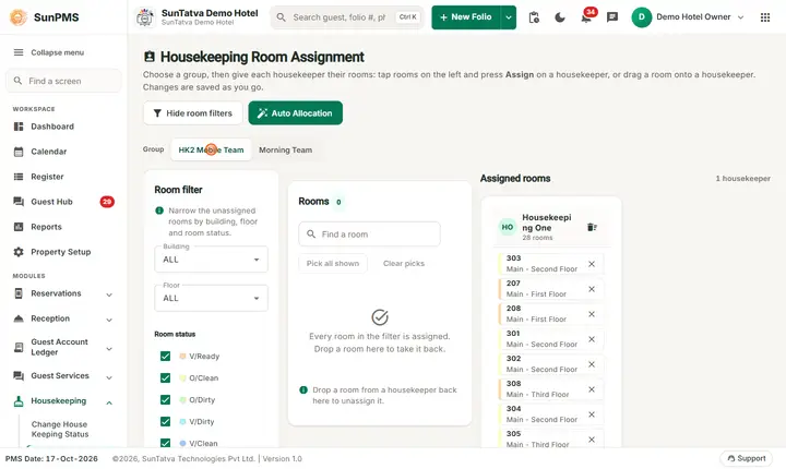 House Keeping Room Assignment: hkassign screen